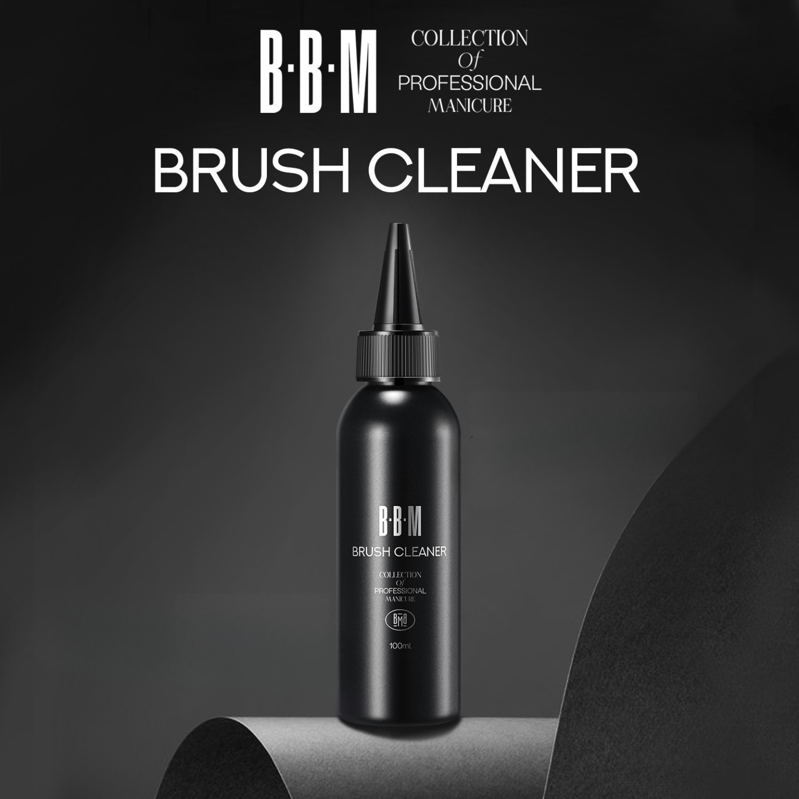 Brush Cleaner - Barbie Mirage