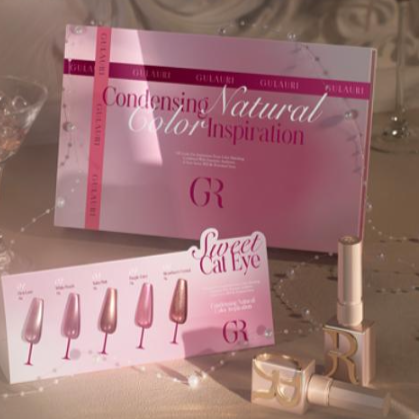 Cat Eye Gel set da 5 colori - Gulauri
