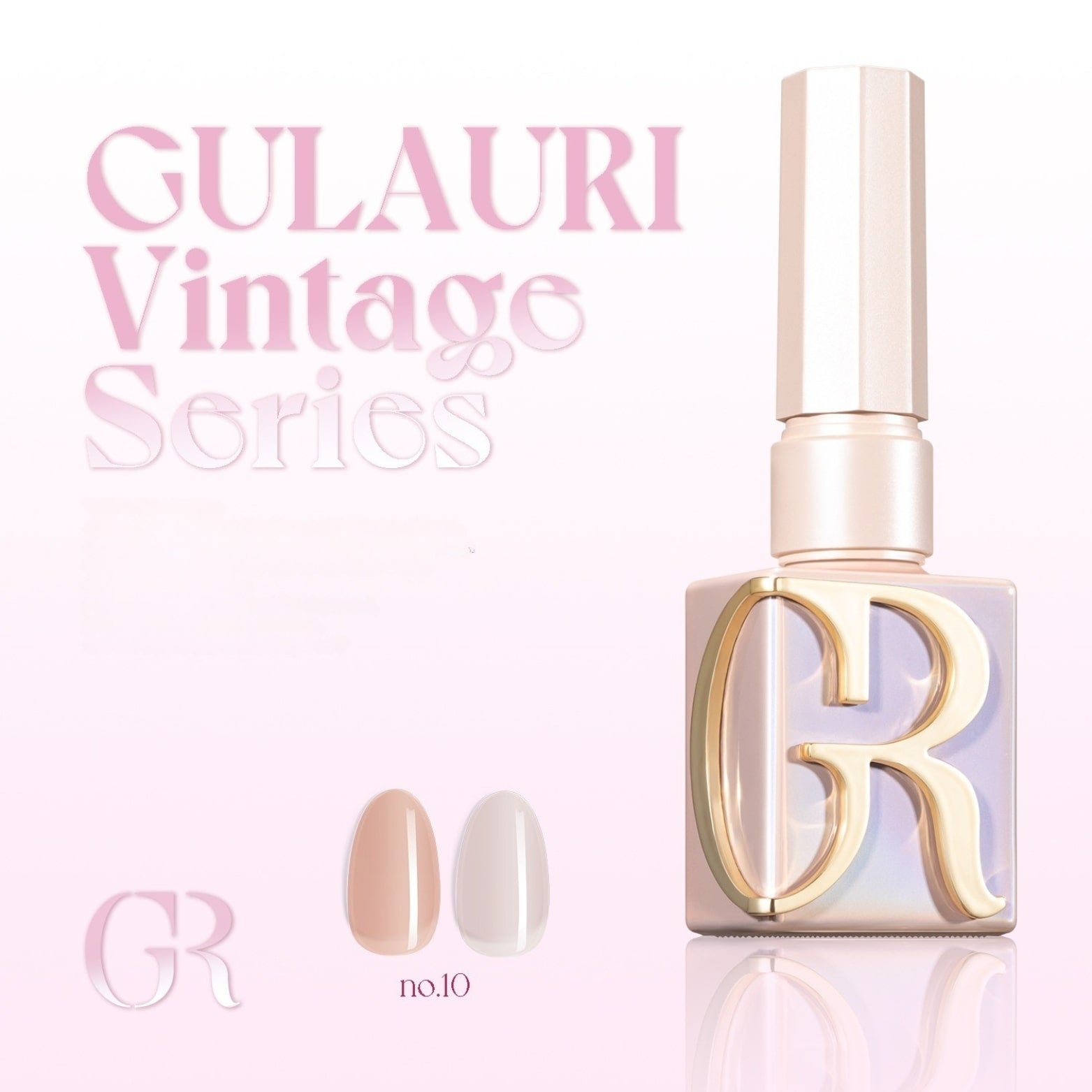 smalto per unghie del marchio gulauri