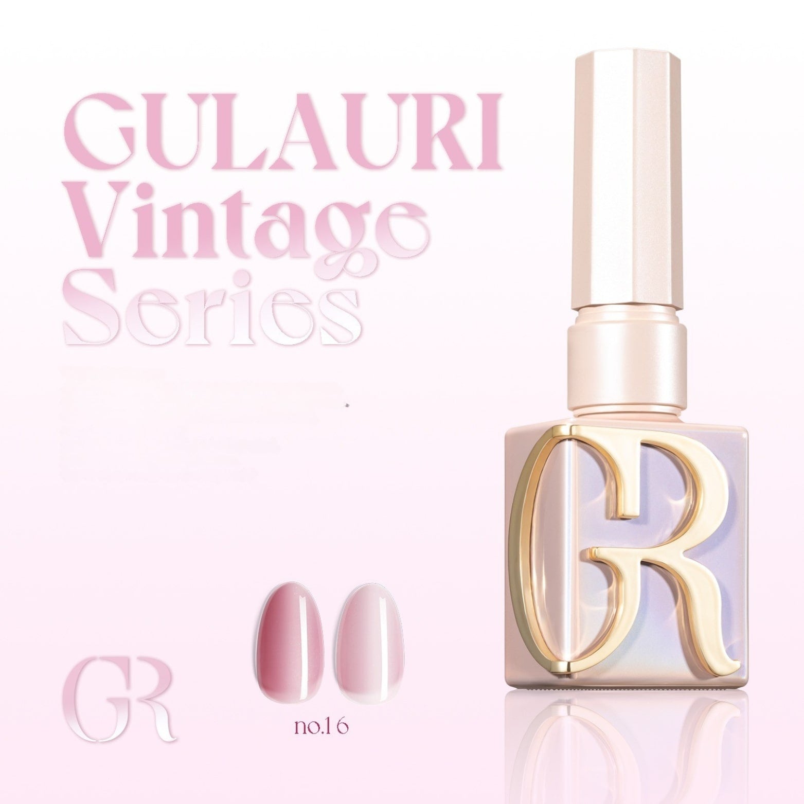 Base Rubber Coat 16 - Gulauri